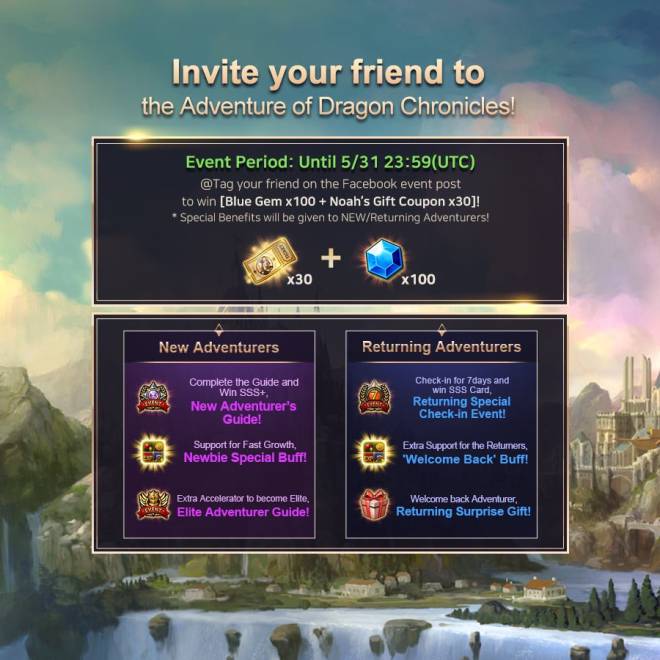Dragon Chronicles: Event - 🎉Event. Invite your Friend to the Adventure of Dragon Chronicles! image 1