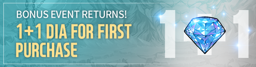Lucid Adventure: ◆ Event - It’s back!! Back again!! The Diamonds 1+1 Event is back!  image 1