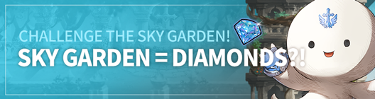 Lucid Adventure: ◆ Event - Challenge the Sky Garden!⛅ Sky Garden = Diamonds?!💎  image 1