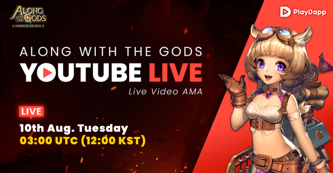 Along with the Gods: Knights of the Dawn: Video Content - Full AMA Video Available Now! image 3