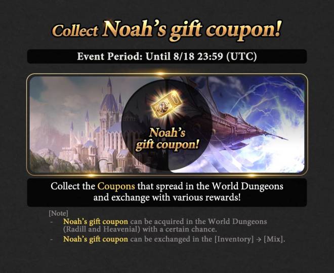 Dragon Chronicles: Event - NEW EVENTS!!  image 4