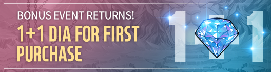 Lucid Adventure: ◆ Event - Back once again!! The Diamonds 1+1 Event is back! image 1