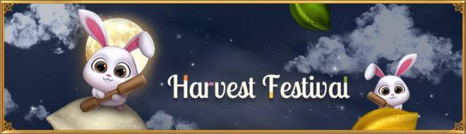 VERSUS : Season 2 with AI: Announcement - Harvest Festival Notice image 1
