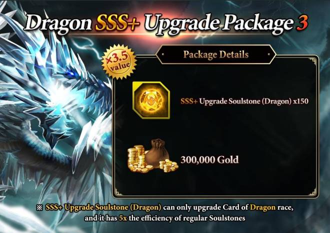 Dragon Chronicles: Notice - [UPDATE] Patch Notes 2021.09. 16  image 22
