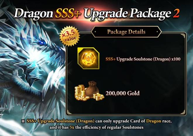 Dragon Chronicles: Notice - [UPDATE] Patch Notes 2021.09. 16  image 21