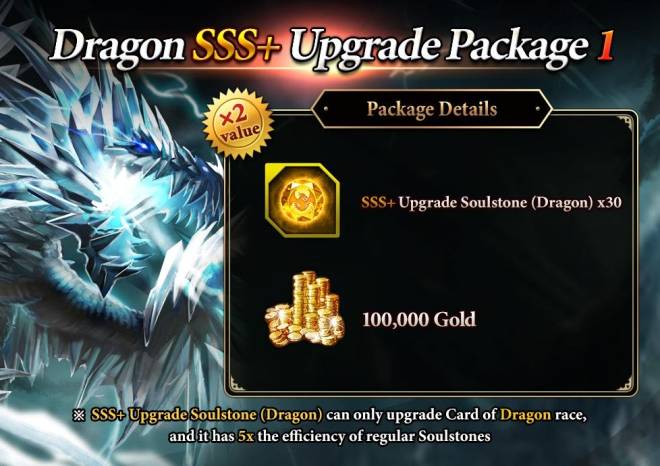 Dragon Chronicles: Notice - [UPDATE] Patch Notes 2021.09. 16  image 20