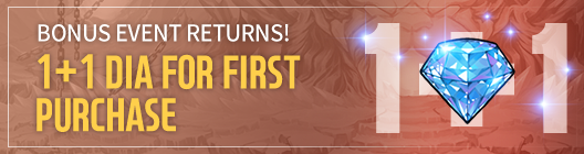 Lucid Adventure: ◆ Event - Back once again!! The Diamonds 1+1 Event is back! image 1