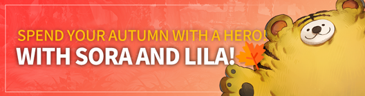 Lucid Adventure: ◆ Event - Spend your Autumn with a Hero!🍁With Sora and Lila! image 1