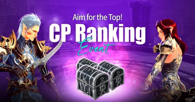 Rappelz Mobile: event - [Event] CP Ranking Event image 1