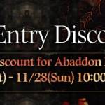[Event] Abaddon Tower Entry Discount Event (11/27 ~ 11/28) 