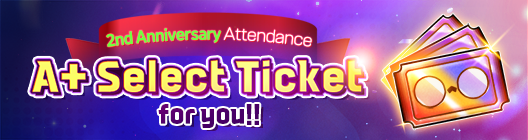 Lucid Adventure: ◆ Event - 2nd Anniversary Attendance🎆 A+ Select Ticket for you!😆  image 1