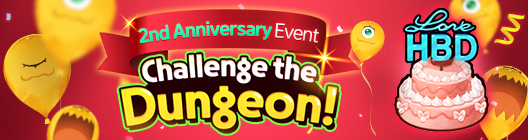 Lucid Adventure: ◆ Event - Challenge the Dungeon!🎉 2nd Anniversary Event  image 1