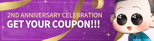 Lucid Adventure: ◆ Event - 2nd Anniversary Celebration! Get Your Coupon!!!  image 1