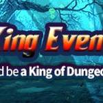 [Event] Dungeon King