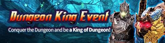 Rappelz Mobile: event - [Event] Dungeon King image 2