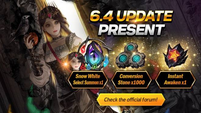 HEIR OF LIGHT: Event - [EVENT] 6.4 Snow White Update present Event! (1/10 CST)  image 1