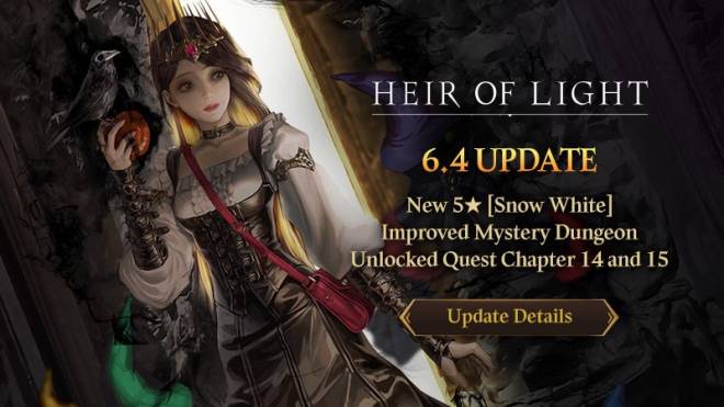 HEIR OF LIGHT: Announcement - [Notice] 6.4 Update Patch Note  image 1