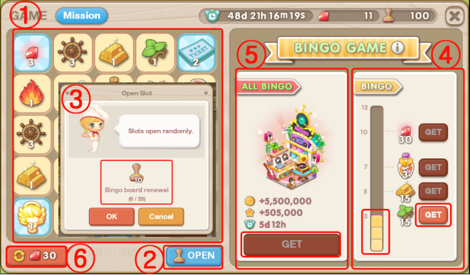 My Secret Bistro: ● Event - January 20th (Thu) Update Notice image 7
