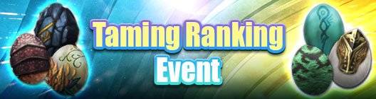 Rappelz Mobile: event - [Event] Taming Ranking image 29