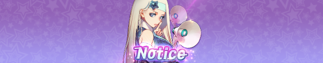DESTINY CHILD: PAST NEWS - [NOTICE] Regarding maintenance cycle changes and Feb. 10 update image 1
