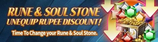 Rappelz Mobile: event - [Event] Rune/Soul Stone Unequip Discount image 1