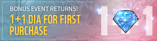 Lucid Adventure: ◆ Event - Back once again!! The Diamonds 1+1 Event is back!  image 1