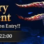 [Event] Weekend Events - Dungen Entry Discount Event!