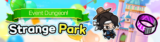 Lucid Adventure: ◆ Event - Event Dungeon is here. 🏰Amusement Park🏰  image 1