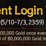 [Event] Boost Event Login Rewards !