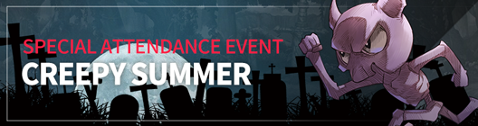 Lucid Adventure: ◆ Event - Scary Summer Attendance Event 👻 image 1