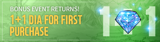 Lucid Adventure: ◆ Event - It’s here!! The Diamonds 1+1 Event is back!  image 1