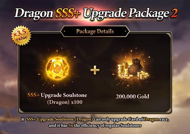 Dragon Chronicles: Notice - [UPDATE] Patch Notes 2022.08.11 image 14