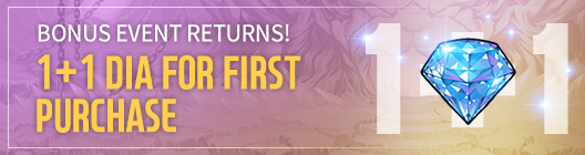 Lucid Adventure: ◆ Event - It’s here!! The Diamonds 1+1 Event is back!  image 1