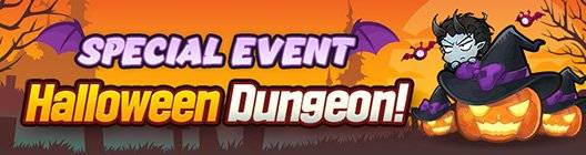 Lucid Adventure: ◆ Event - Special Event 🎃Halloween Dungeon!  image 1