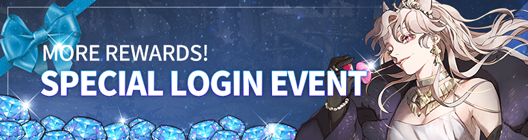 Lucid Adventure: ◆ Event -  More Rewards! Special Login Event! image 2