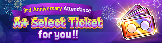 Lucid Adventure: ◆ Event -  3rd Anniversary Attendance🎆 A+ Select Ticket for you!🎉  image 1