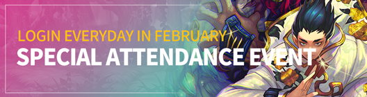Lucid Adventure: ◆ Event - Login everyday in february🎆 Special Attendance Event! image 1