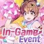[Event] Last of February Login Event📆